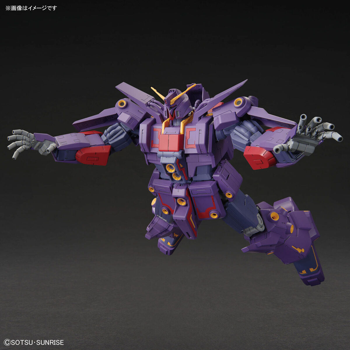 HG 1/144 PSYCHO GUNDAM Mk-II