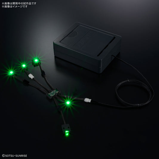 PG UNLEASHED 1/60 LED UNIT FOR RX-93 Nu GUNDAM