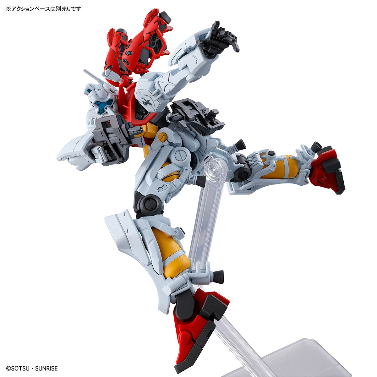 GQ HG 1/144 gMS-01 SUGAI'S GELGOOG