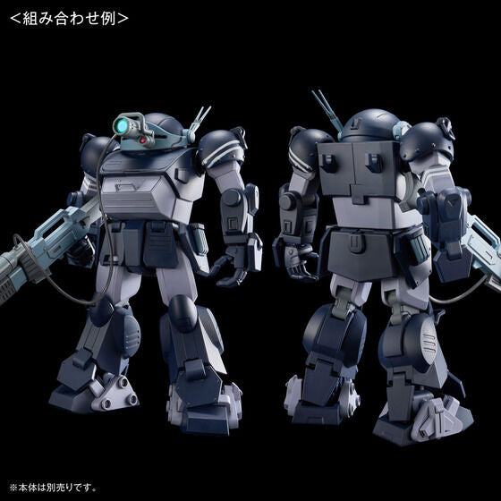 HG EXPANSION PARTS SET 7 for SCOPEDOG