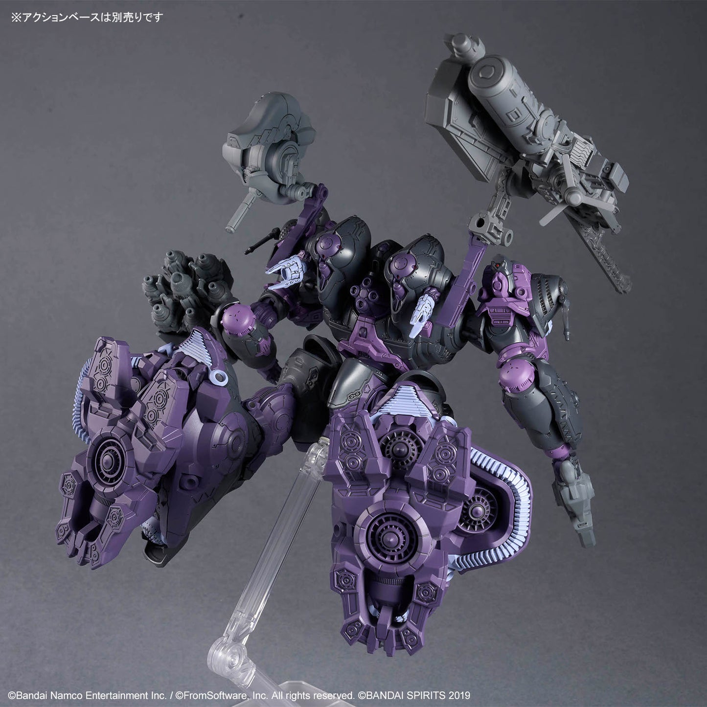 30MM ARMORED CORE Ⅵ FIRES OF RUBICON ARQUEBUS ADD VE-40A OPEN FAITH