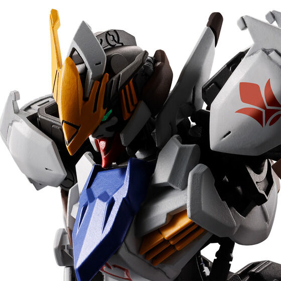 HG 1/144 GUNDAM BARBATOS ADAPT