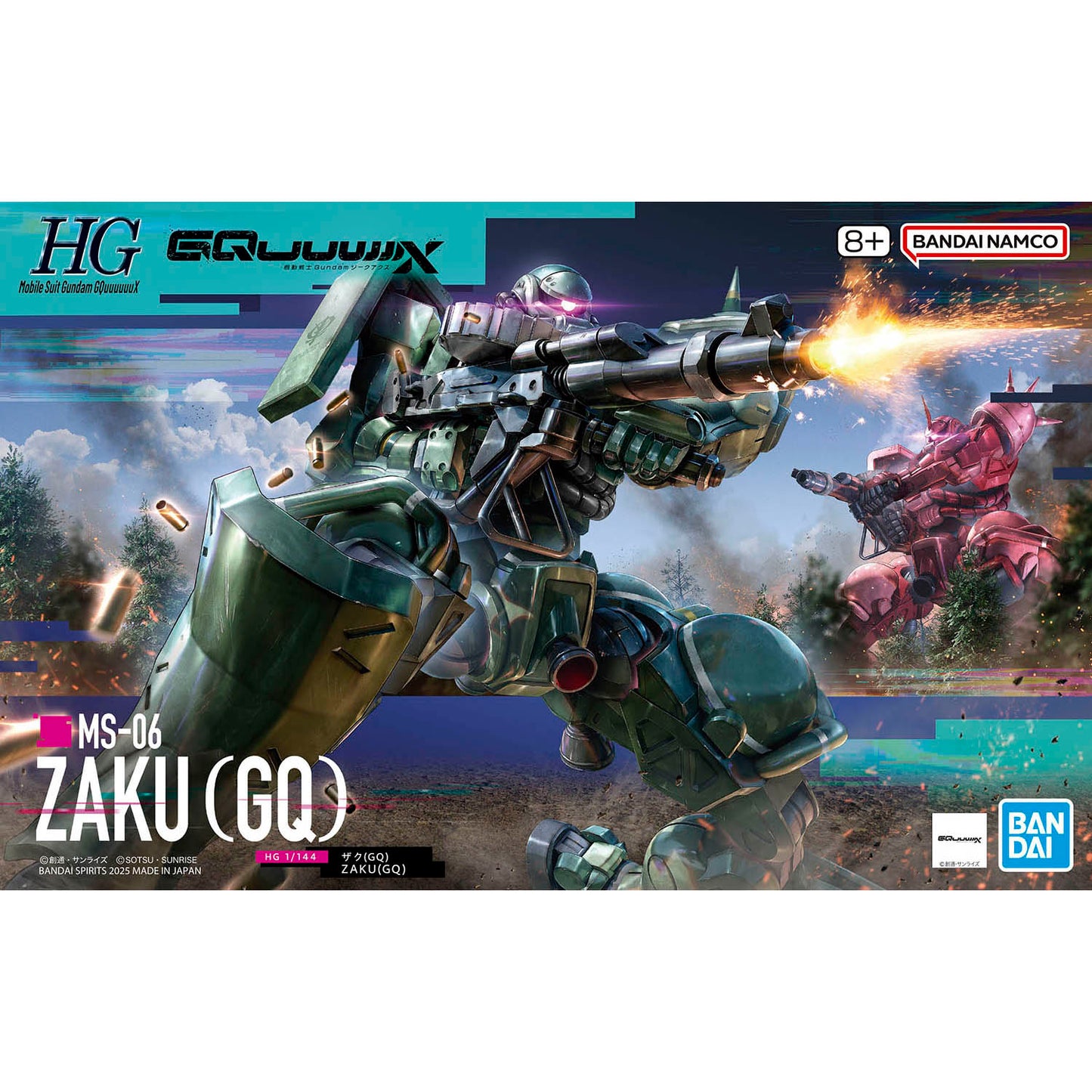 GQ HG 1/144 ZAKU