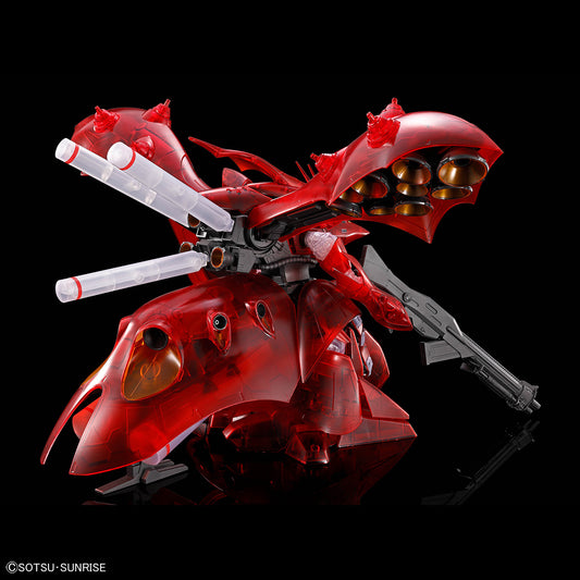 HGUC 1/144 MSN-04II NIGHTINGALE (CLEAR COLOR)