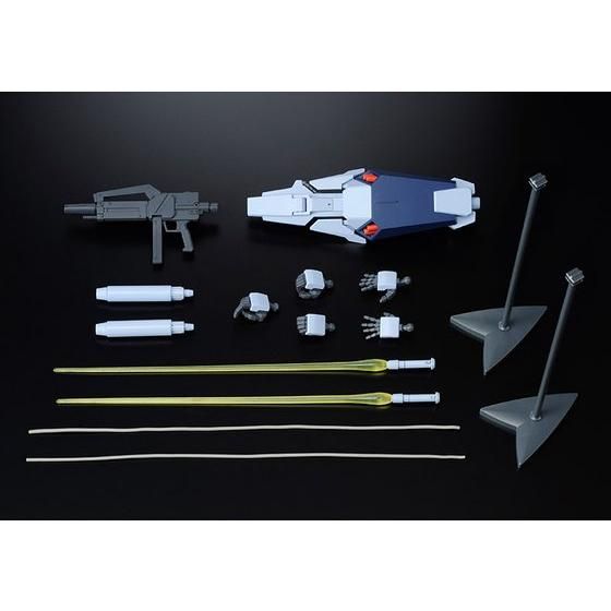 HGUC 1/144 SILVER BULLET (FUNNEL TEST TYPE)