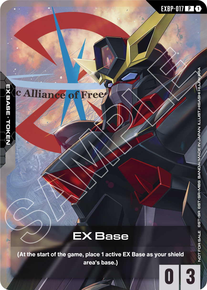 EXBP-017 P 1 EX Base Blitz Gundam Promo