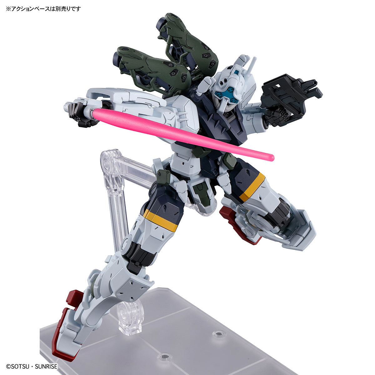 GQ HG 1/144 gMS-01 BOCATA'S GELGOOG (GQ)