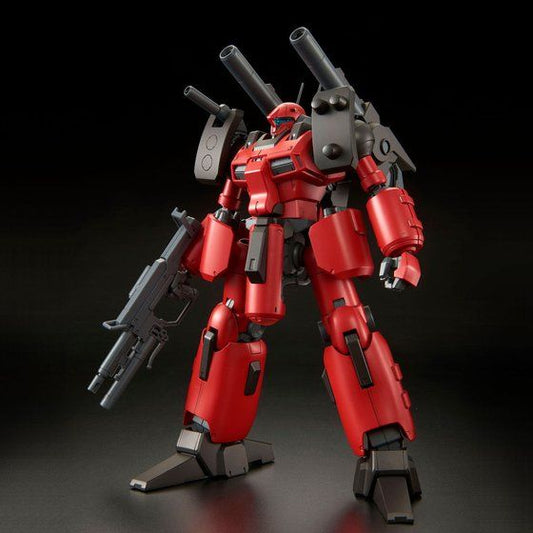 RE/100 1/100 GUNCANNON DETECTOR (Z-MSV Ver.)
