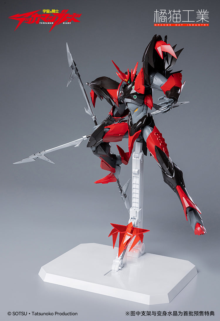 TEKKAMAN EVIL