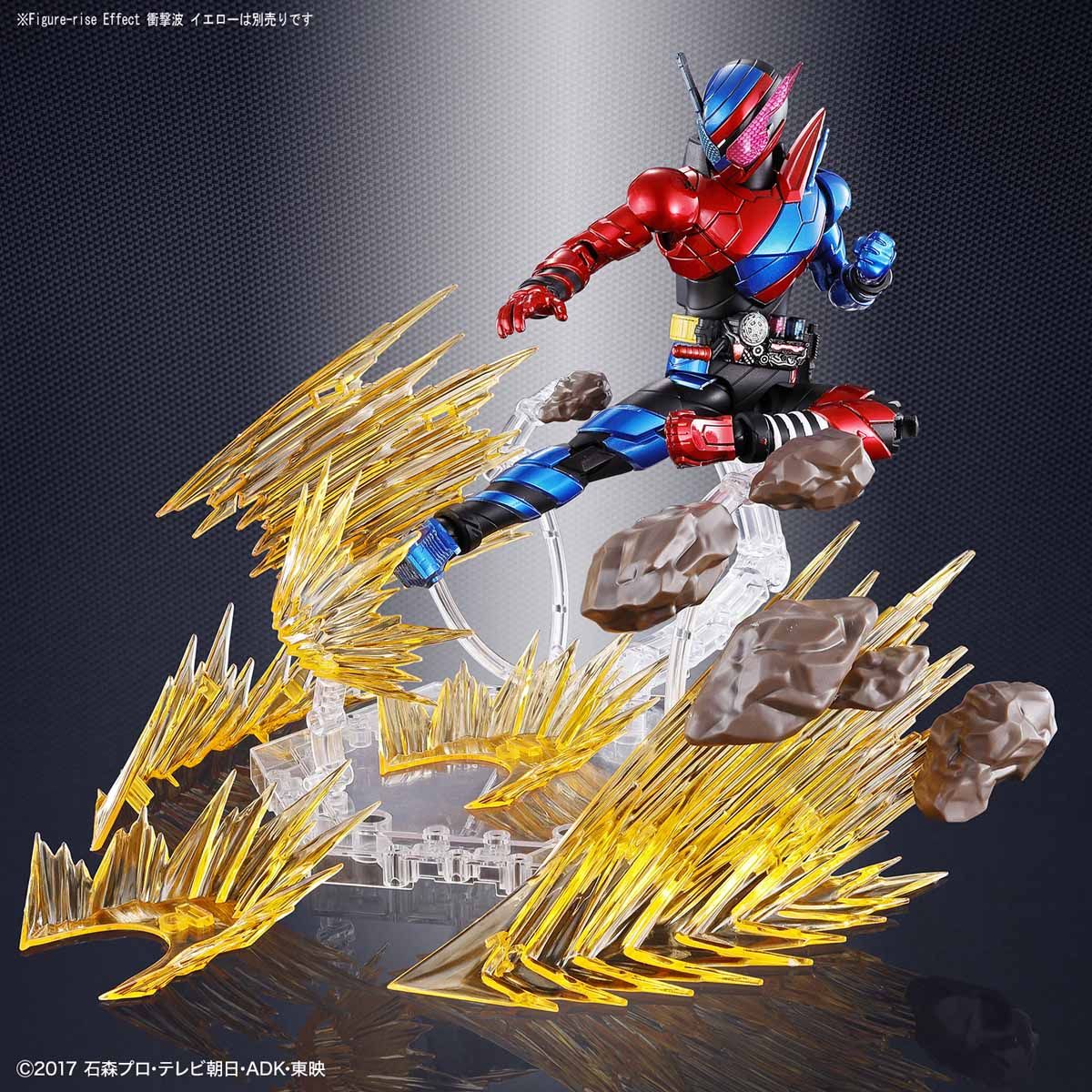 Figure-rise Standard Kamen Rider Build Rabbittank Form