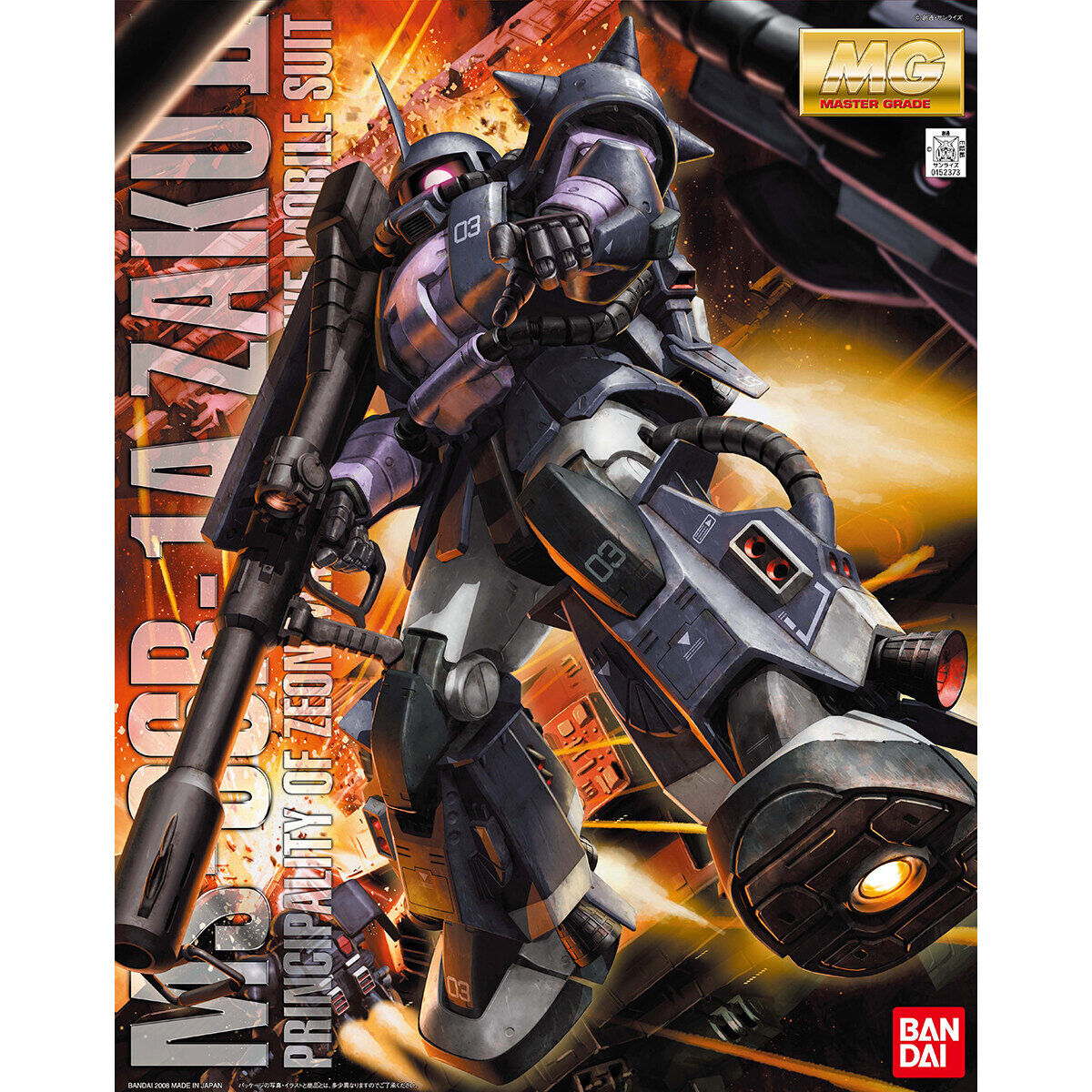 MG 1/100 MS-06R-1A Zaku II Ver. 2.0 (Black Tri-Star Custom)