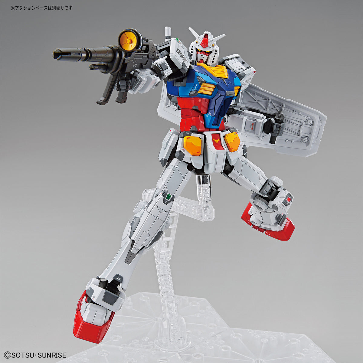 1/100 RX-78F00 Gundam