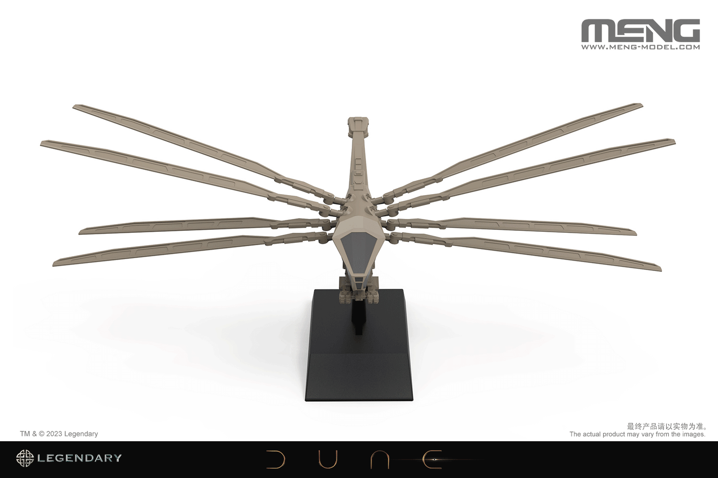 MENG MMS-011 ATREIDES ORNITHOPTER