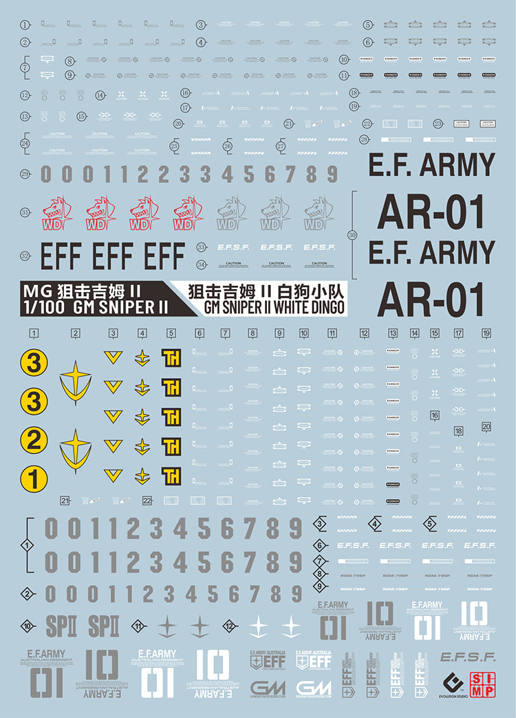 EVO MG GM Sniper II / White Dingo UV Water Decal