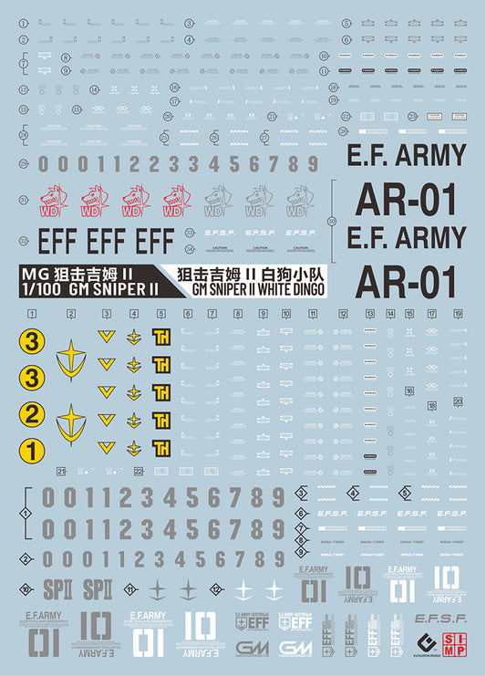 EVO MG GM Sniper II / White Dingo UV Water Decal