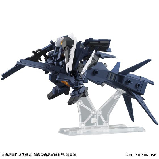 MOBILE SUIT ENSEMBLE EX03 HAZEL CUSTOM (TITANS COLOUR)