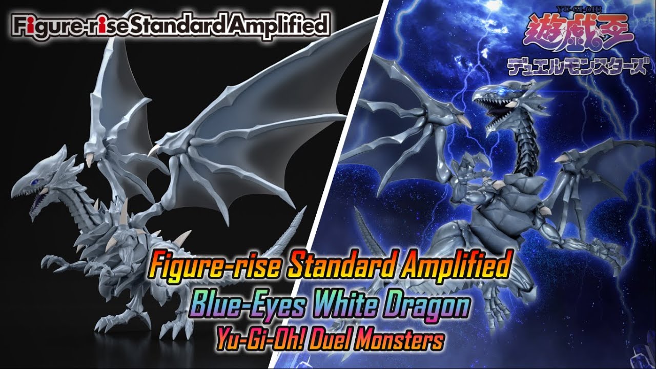 Figure-rise Standard Amplified Blue-Eyes White Dragon