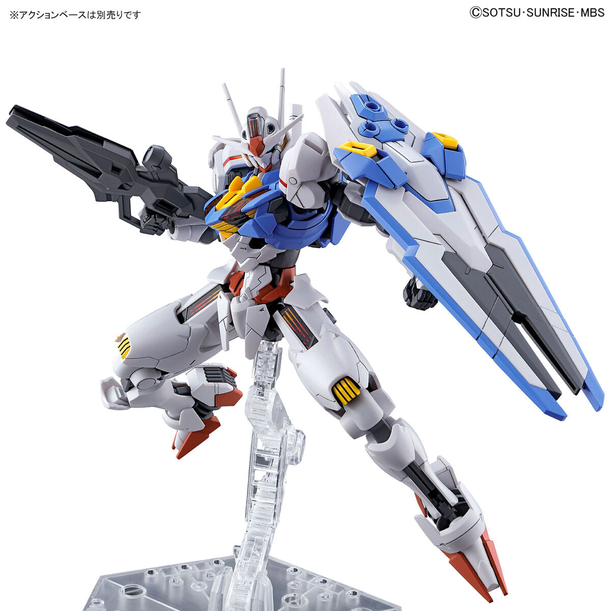 TWFM HG 1/144 GUNDAM AERIAL