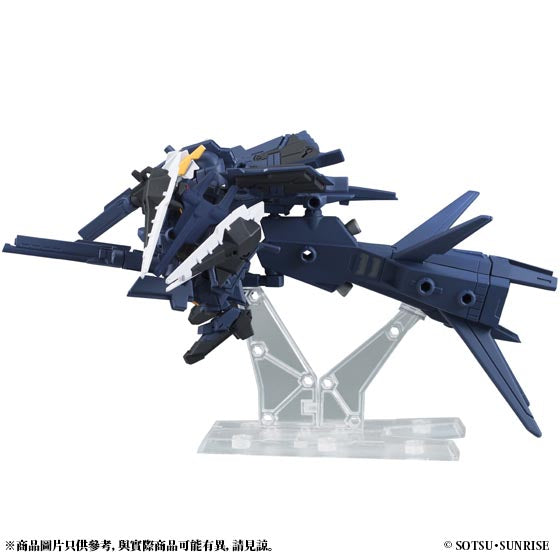 MOBILE SUIT ENSEMBLE EX03 HAZEL CUSTOM (TITANS COLOUR)