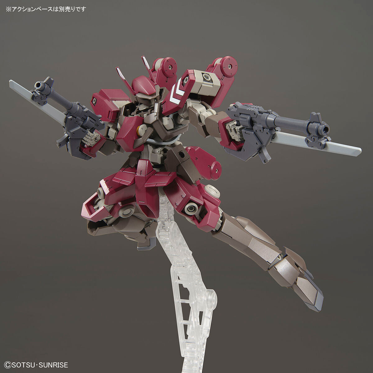HG 1/144 Cyclase's Schwalbe Custom