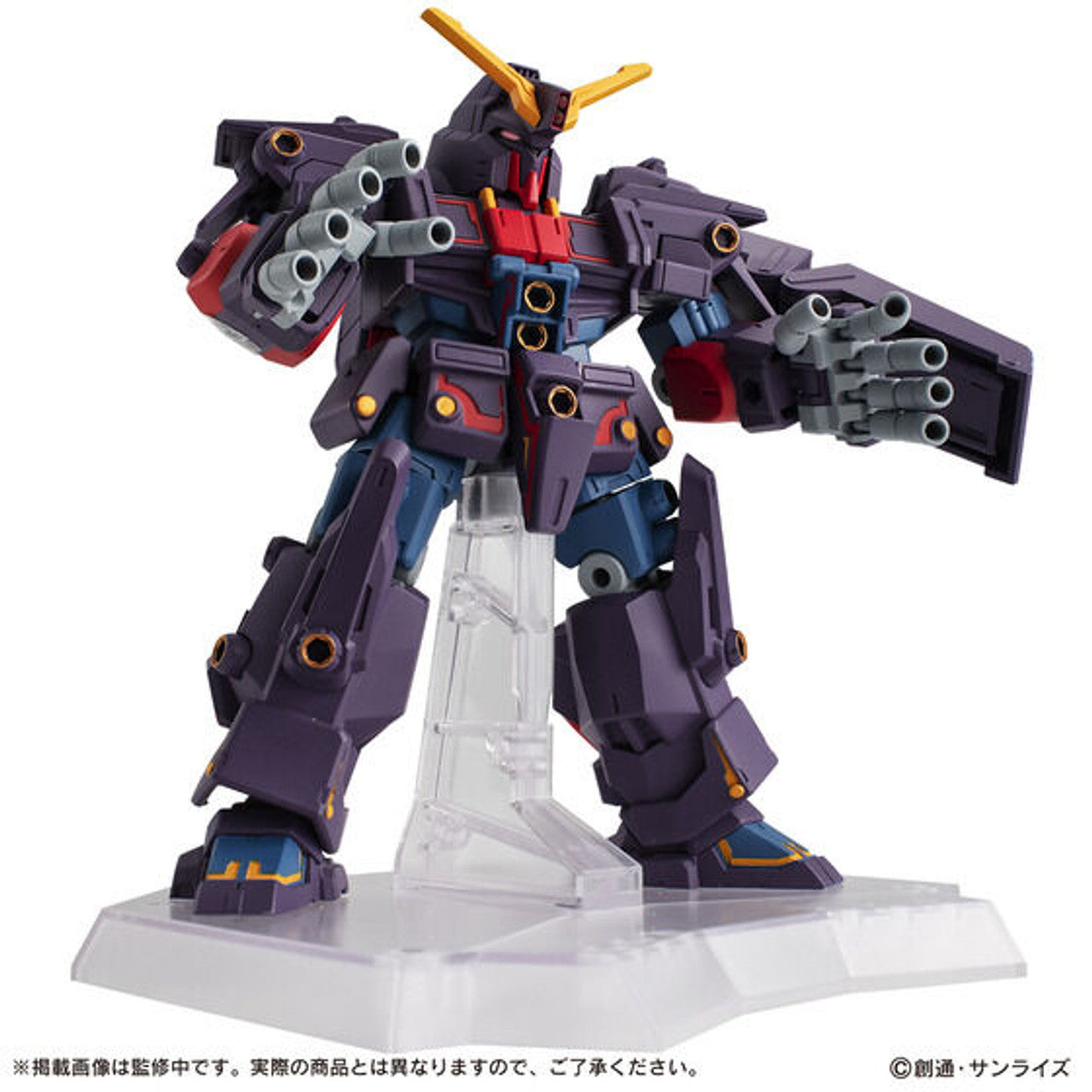 MOBILE SUIT ENSEMBLE EX48 PSYCO GUNDAM Mk-II
