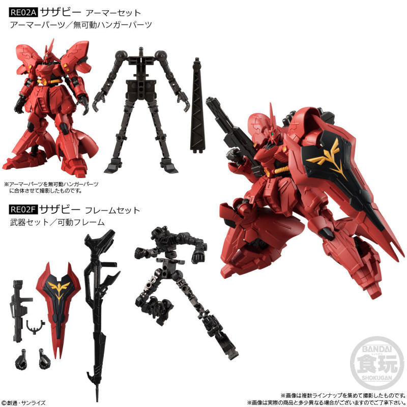MOBILE SUIT GUNDAM G-FRAME FA 02