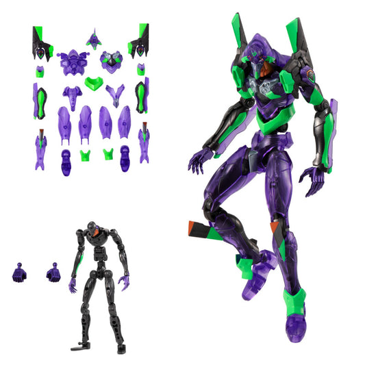 EVA-FRAME EVANGELION NEW THEATRICAL EDITION 04 W/O GUM