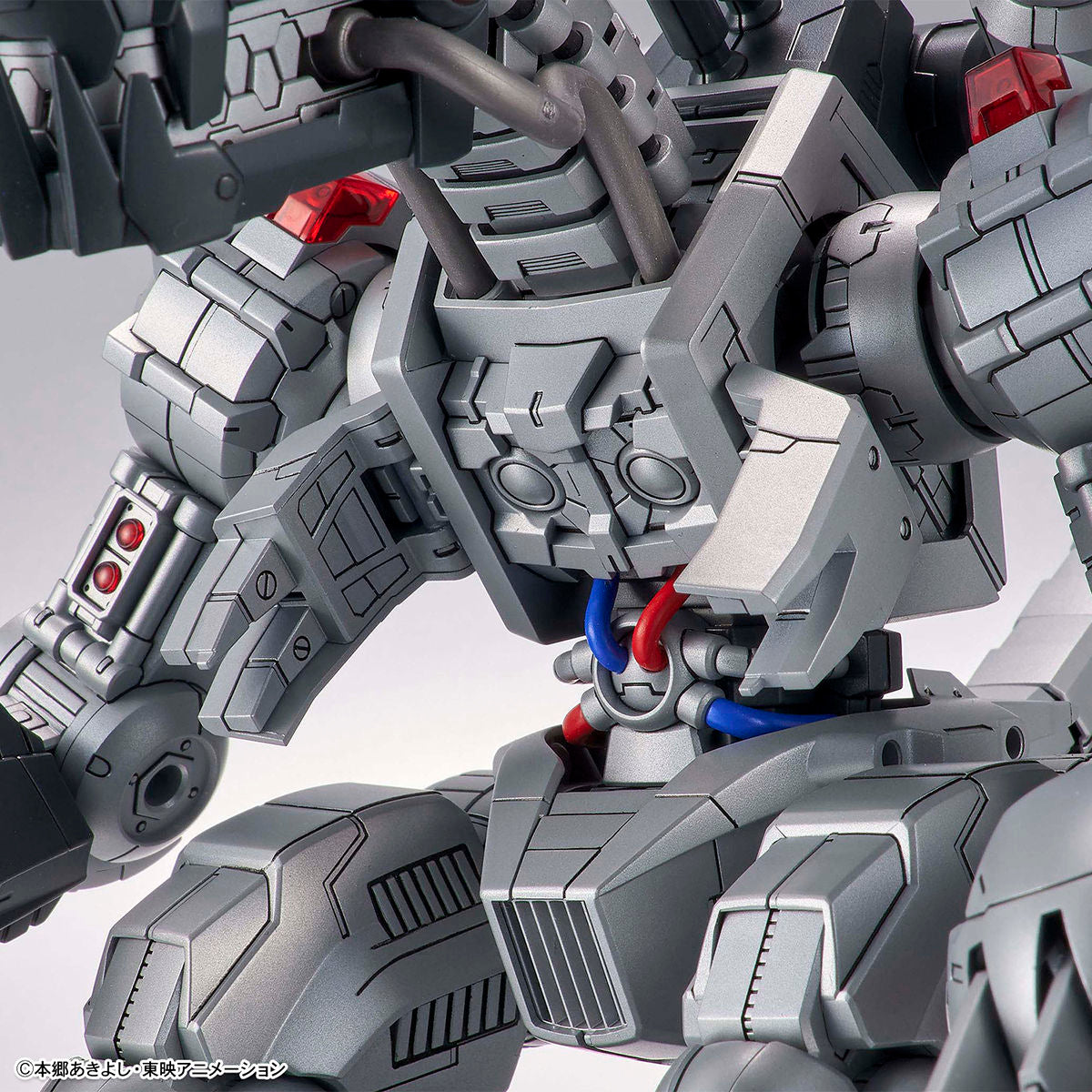 Figure-rise Standard Amplified MACHINEDRAMON