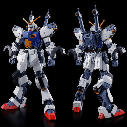 HG 1/144 D GUNDAM FIRST