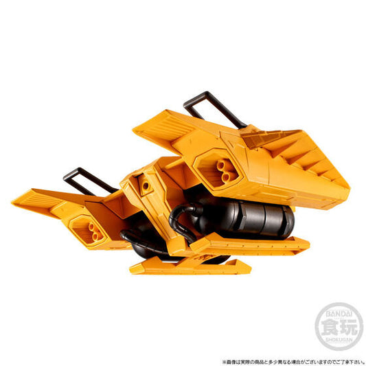 MOBILE SUIT GUNDAM G-FRAME FA G DEFENSER & SHACKLES SET W/O GUM