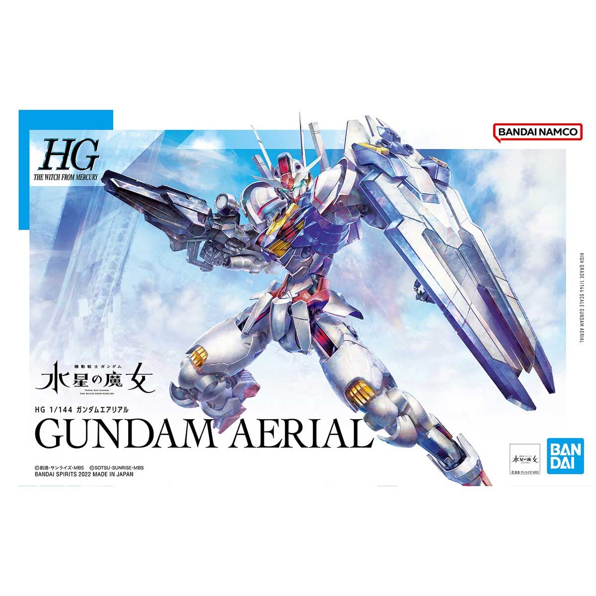 TWFM HG 1/144 GUNDAM AERIAL