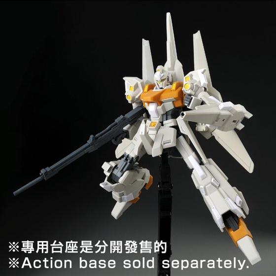 HGUC 1/144 RGZ-95C ReZEL TYPE-C (GR)