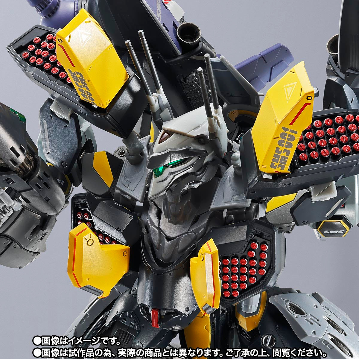 DX CHOGOKIN VF-25S ARMORED MESSIAH VALKYRIE (OZMA LEE USE) REVIVAL Ver.