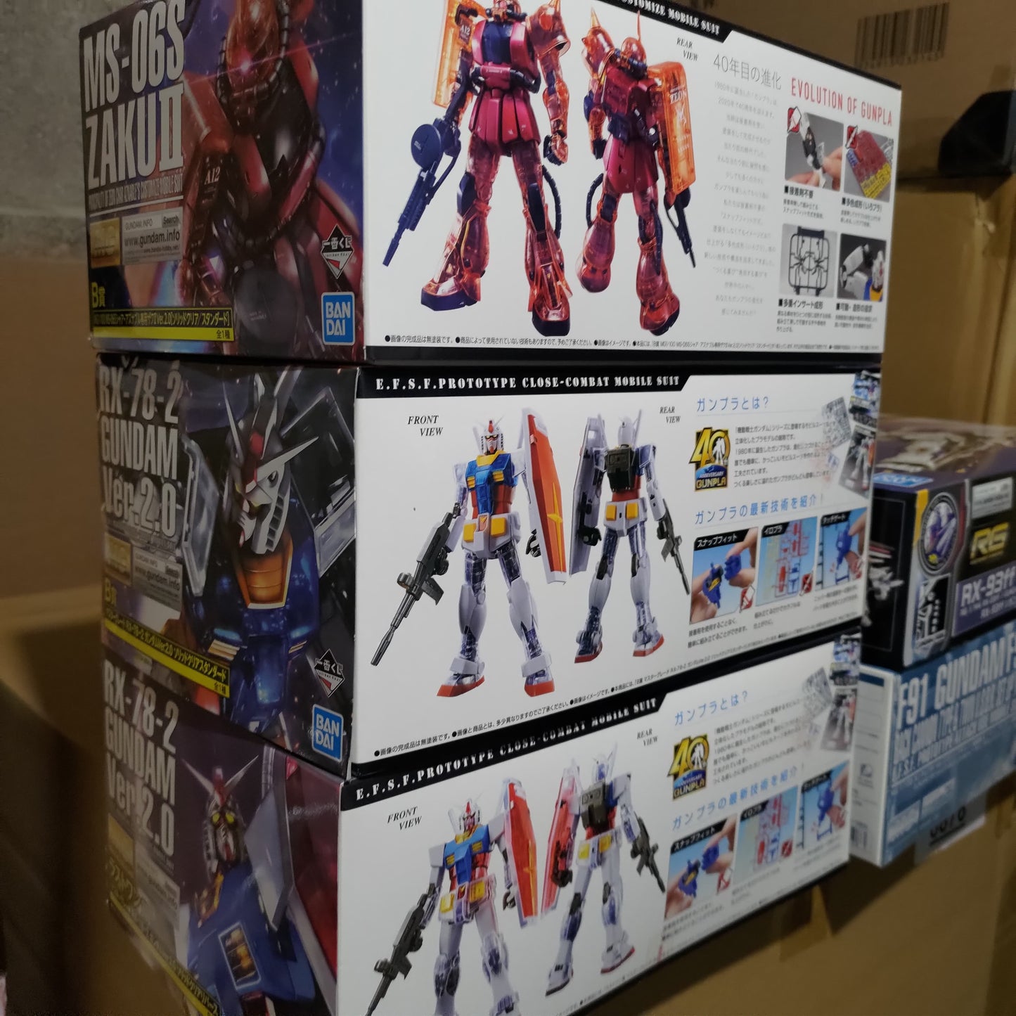 Ichiban Kuji MG 1/100 RX-78 GUNDMA Ver 2.0 Clear Color B&Last Prize Bundle