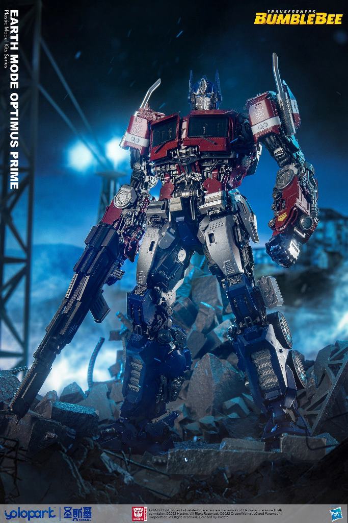 BUMBLEBEE THE MOVIE: 30cm Earth mode Optimus Prime