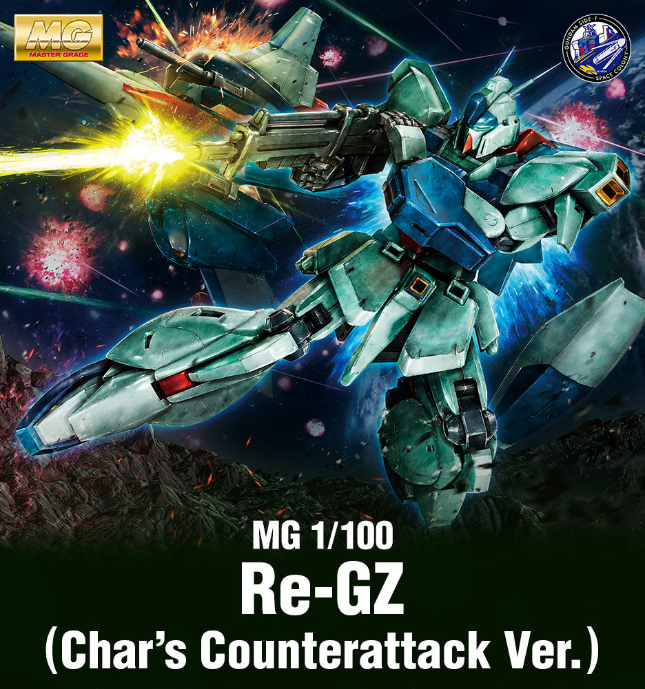 MG 1/100 RGZ-91 Re-GZ (Char's Counter Attack Ver.)
