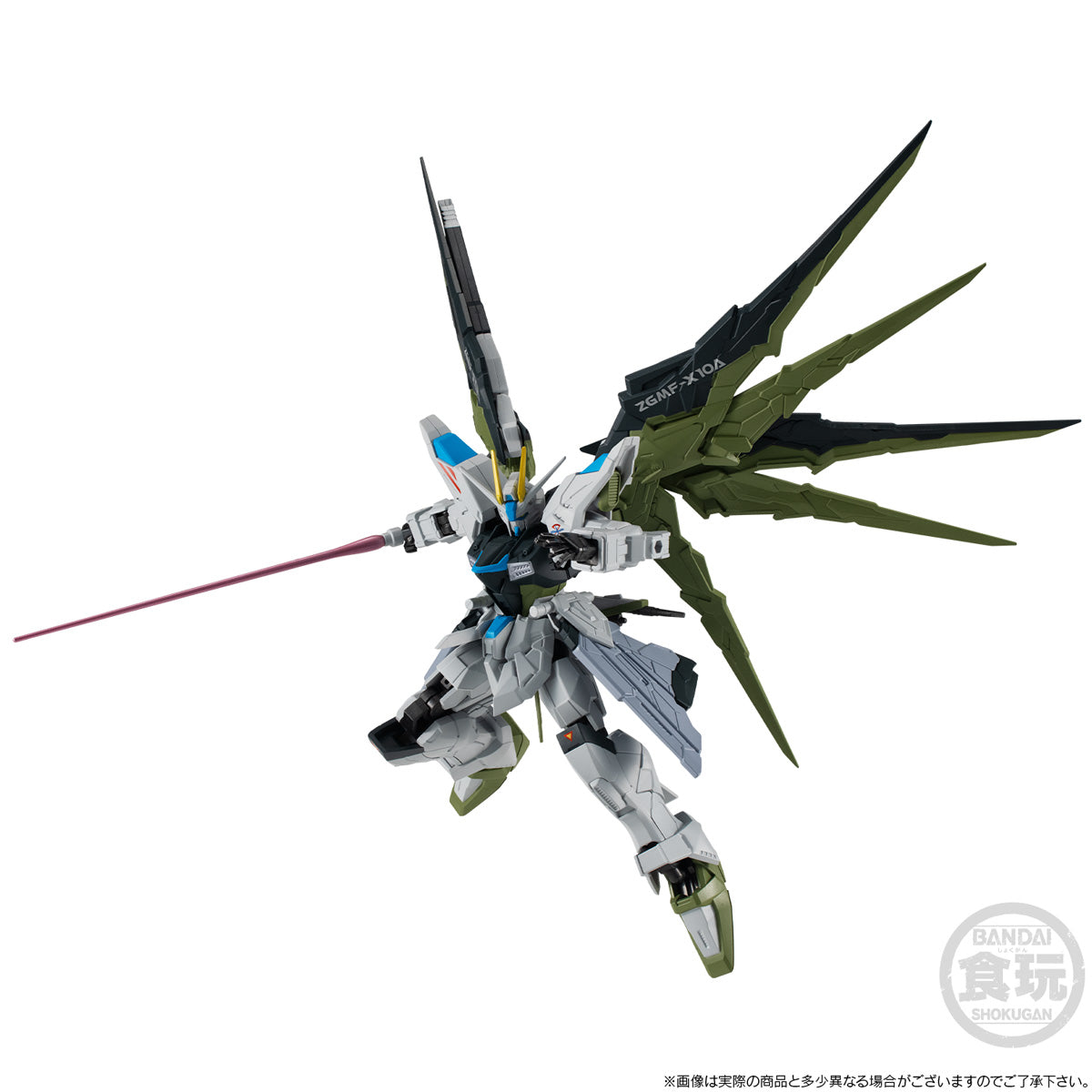 G-FRAME FA FREEDOM GUNDAM & JUSTICE GUNDAM (REAL TYPE COLOUR)