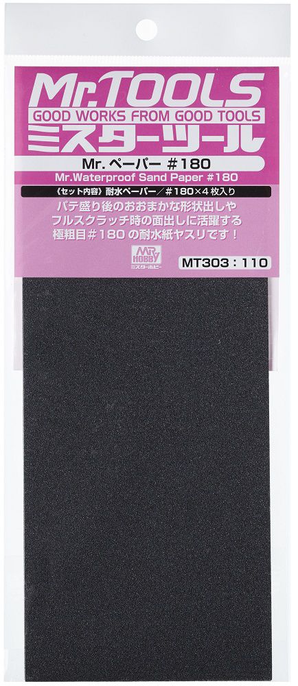 MR.WATERPROOF MT303 SAND PAPER #180