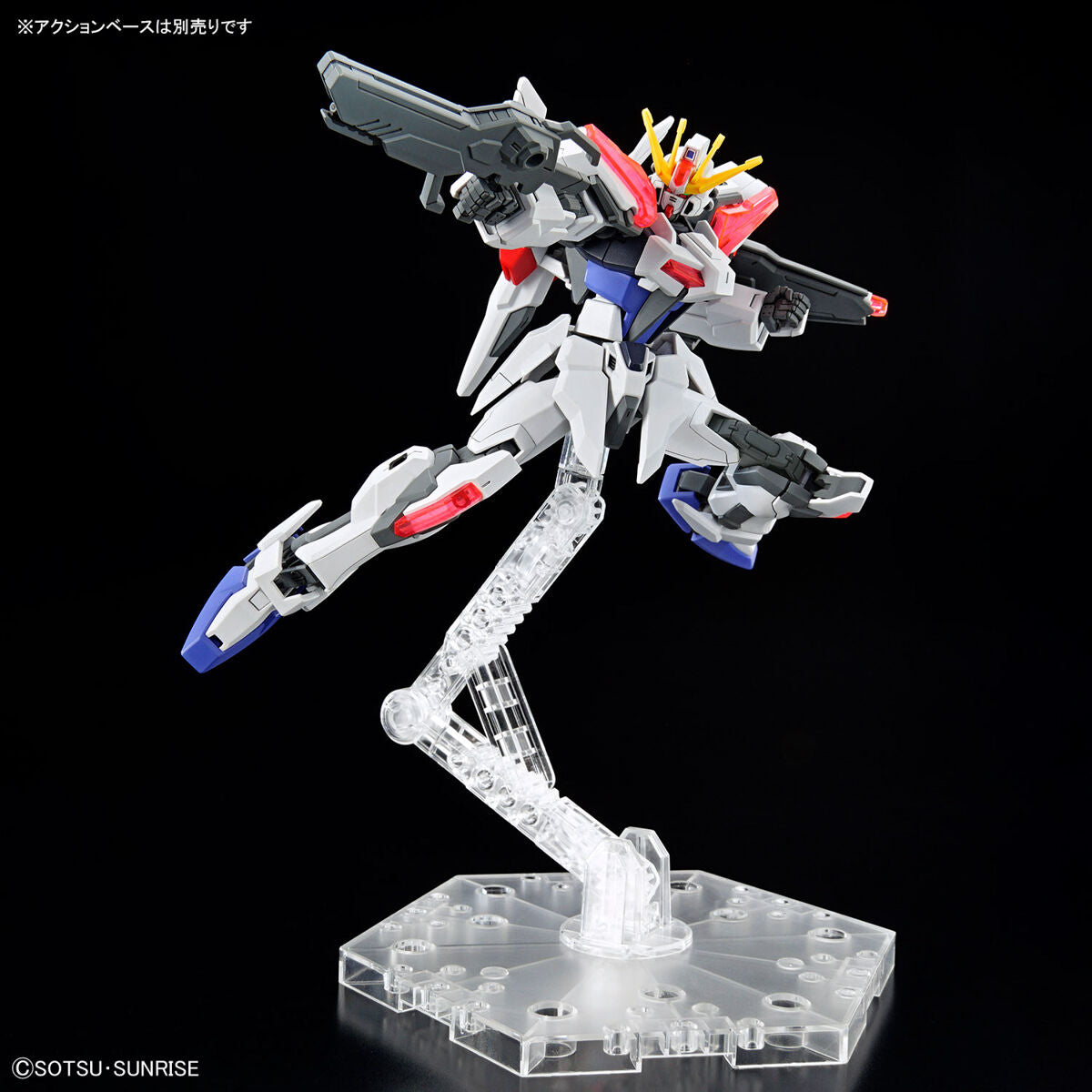 EG 1/144 BUILD STRIKE EXCEED GALAXY