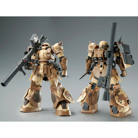 HG 1/144 ZAKU HIGH MOBILITY SURFACE TYPE (SELMA)