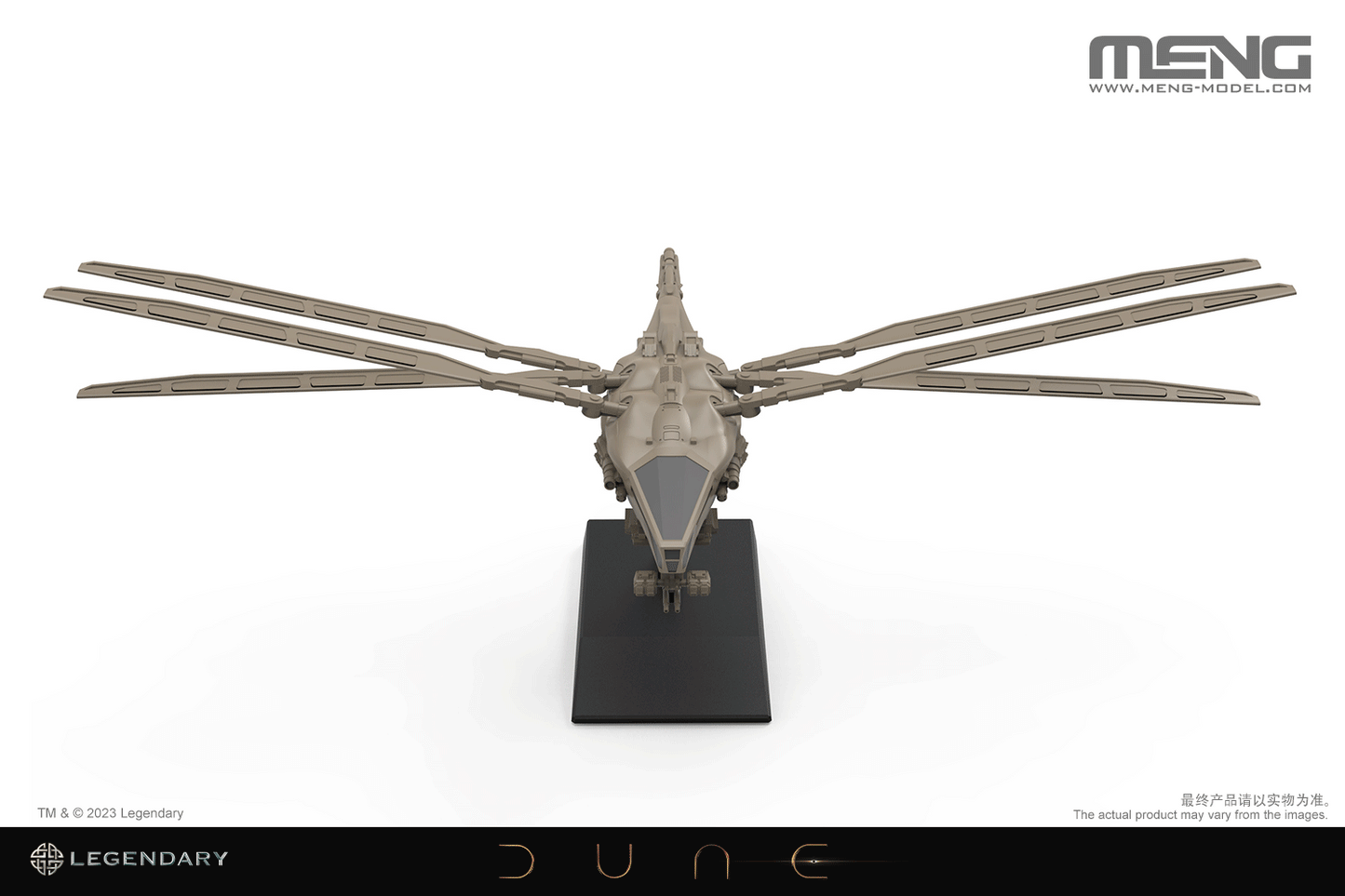 MENG MMS-014 HARKONNEN ORNITHOPTER