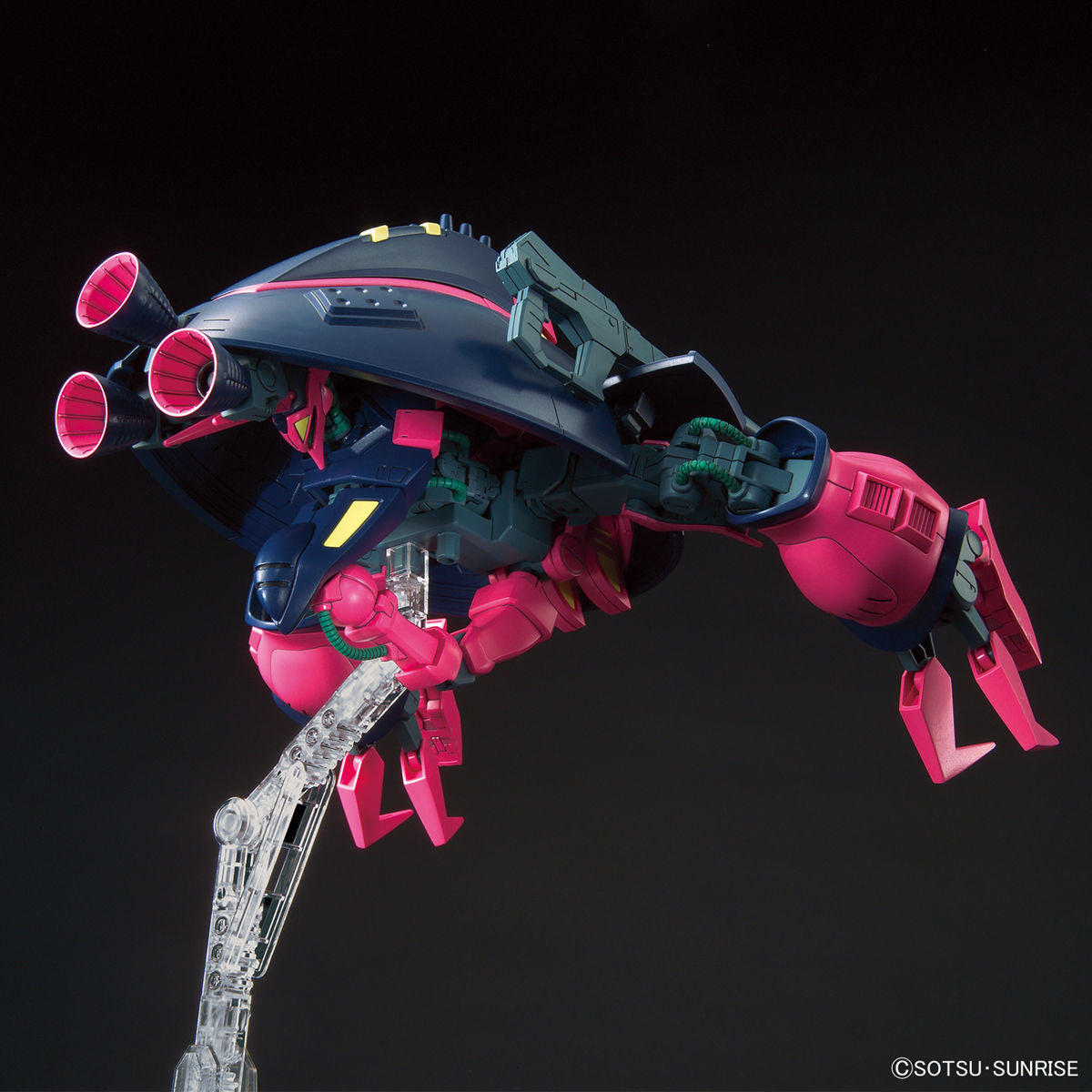 HGUC 1/144 NRX-055 BAUND DOC