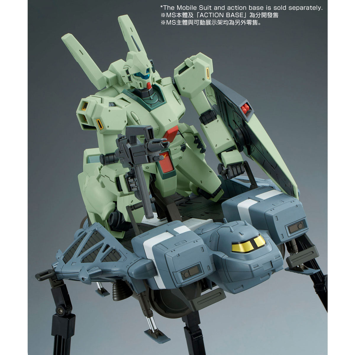 RE/100 1/100 TYPE 89 BASE JABBER (UNICORN Ver.)