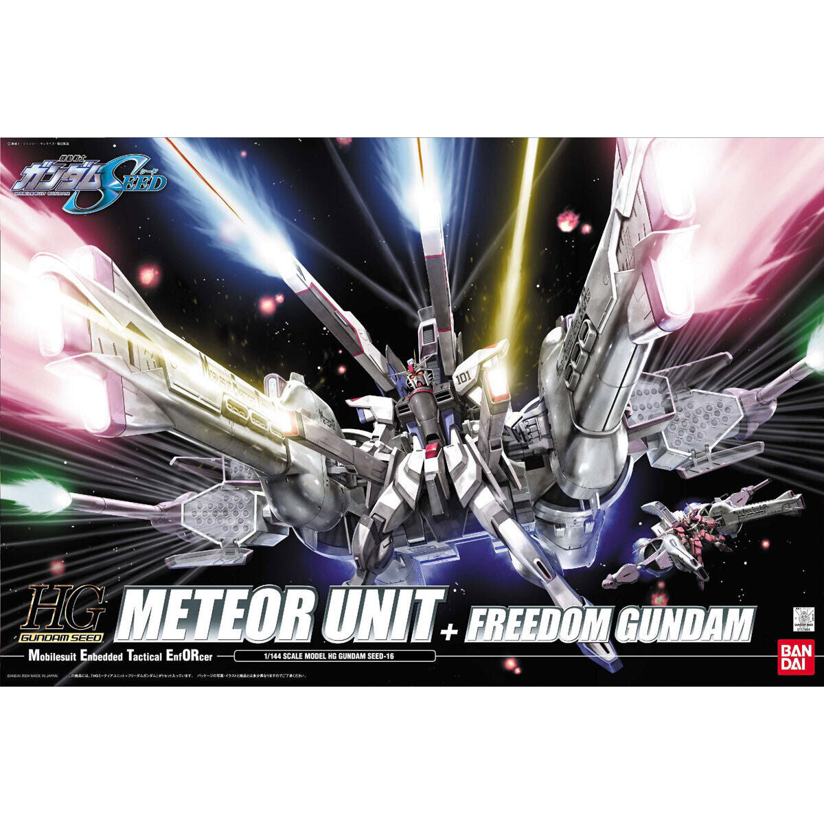 HGGS 1/144 METEOR UNIT + FREEDOM GUNDAM