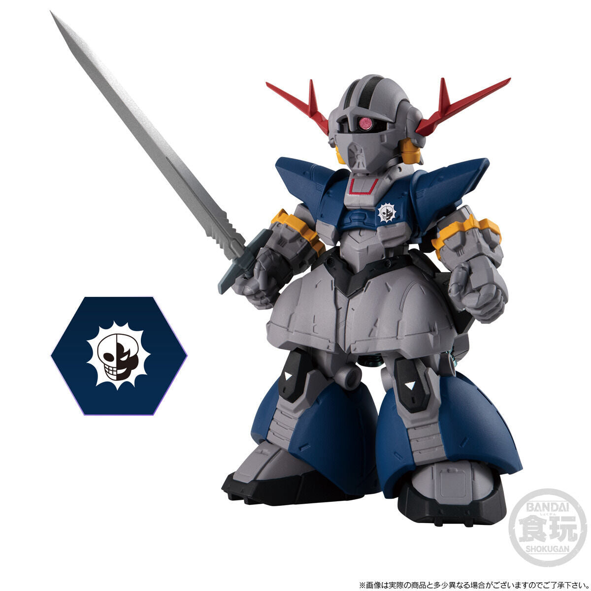 FW GUNDAM CONVERGE:CORE PERFECT GUNDAM & PERFECT ZEONG W/O GUM