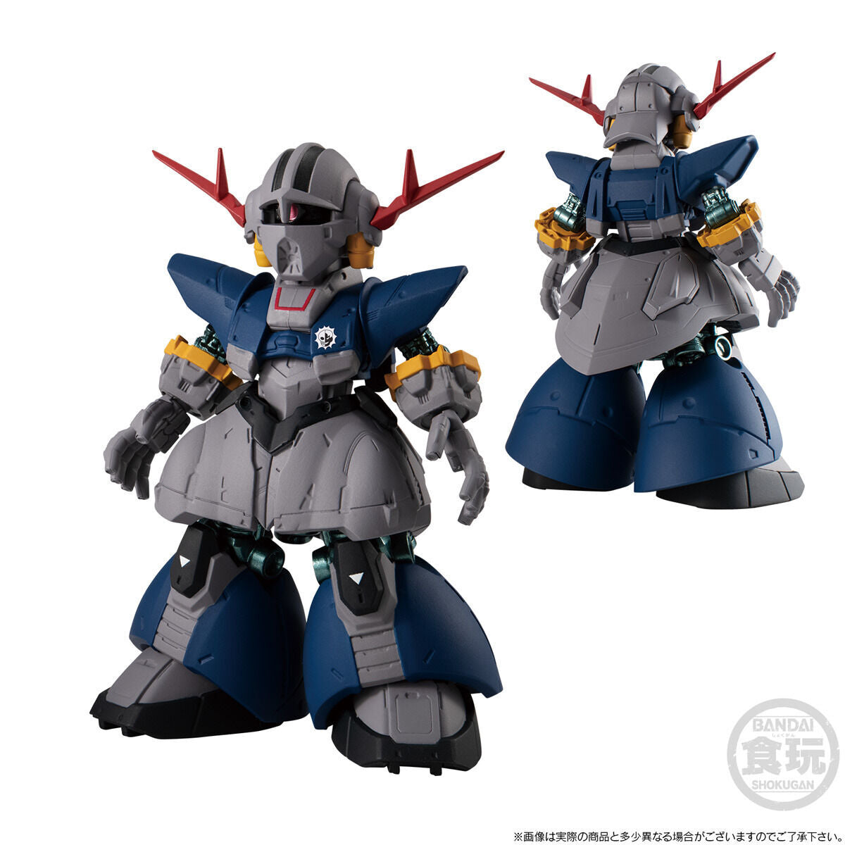 FW GUNDAM CONVERGE:CORE PERFECT GUNDAM & PERFECT ZEONG W/O GUM
