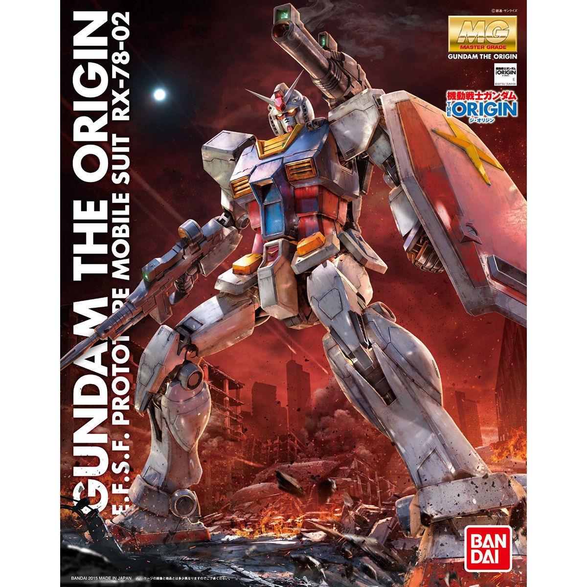 MG 1/100 RX-78-2 Gundam The Origin Ver.