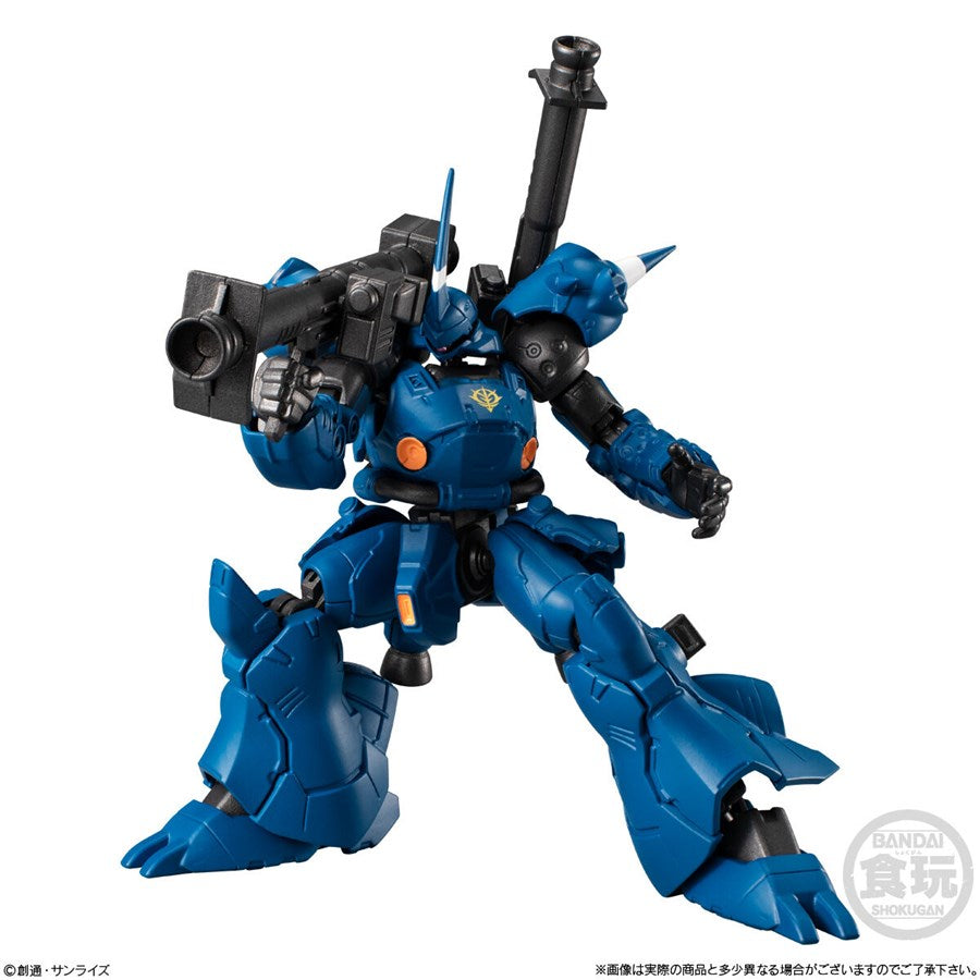 G-FRAME FA EX 01 KAMPFER & GUNDAM NT-1 ALEX Chobham Armor Set without Gum