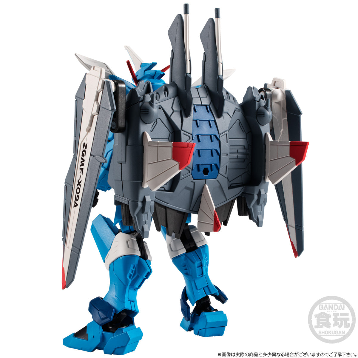 G-FRAME FA FREEDOM GUNDAM & JUSTICE GUNDAM (REAL TYPE COLOUR)