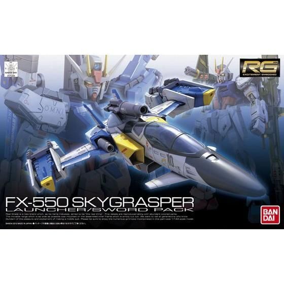 RG 1/144 FX550 SKY GRASPER LAUNCHER/SWORD PACK